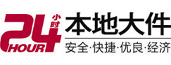泸水8-500吨吊车出租起重吊装公司